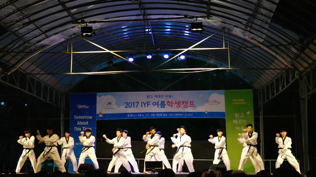 부산링컨 태권무(4기)