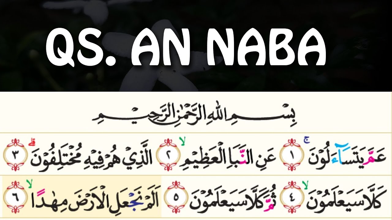 SURAH AN NABA II JUS 30