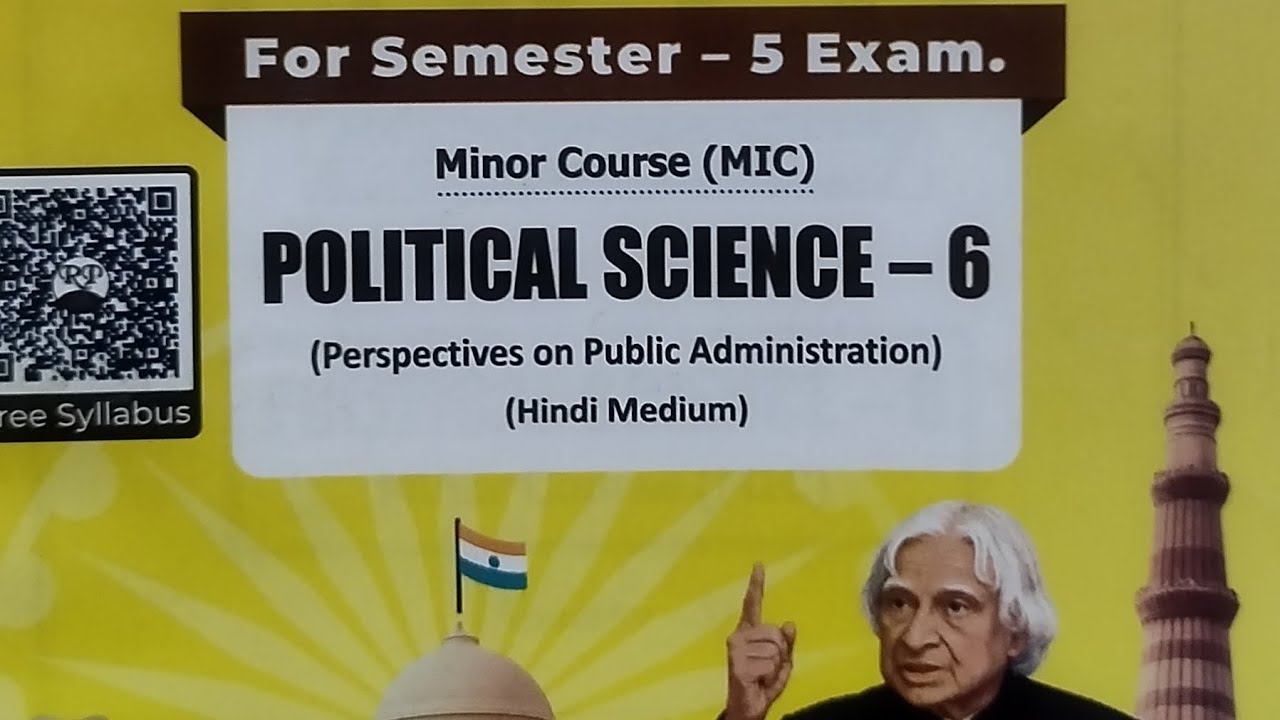 MINOR COURSE (MIC) IMPORTANT OBJECTIVES QUESTIONS SEMESTER 5 POLITICAL SCIENCE -6 BA EXAM 