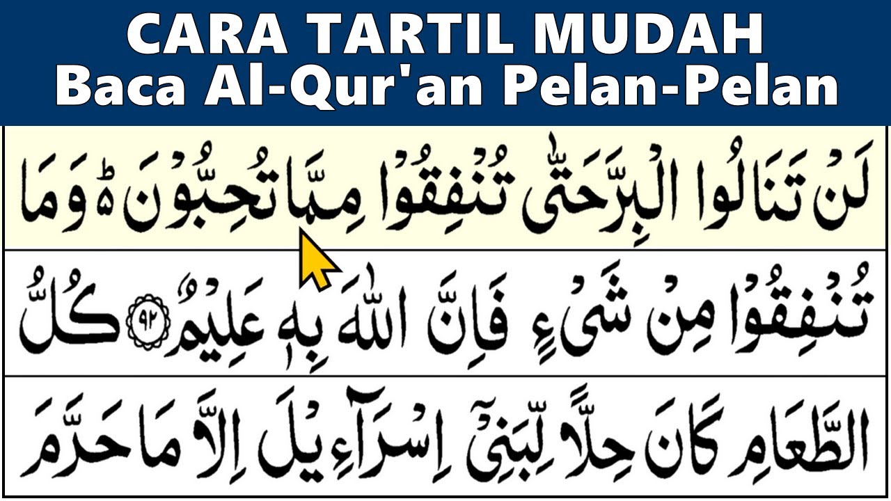 BELAJAR MENGAJI Alquran, Cara Mudah Cepat Lancar Membaca Alquran Tartil Pelan JUZ 4 Full