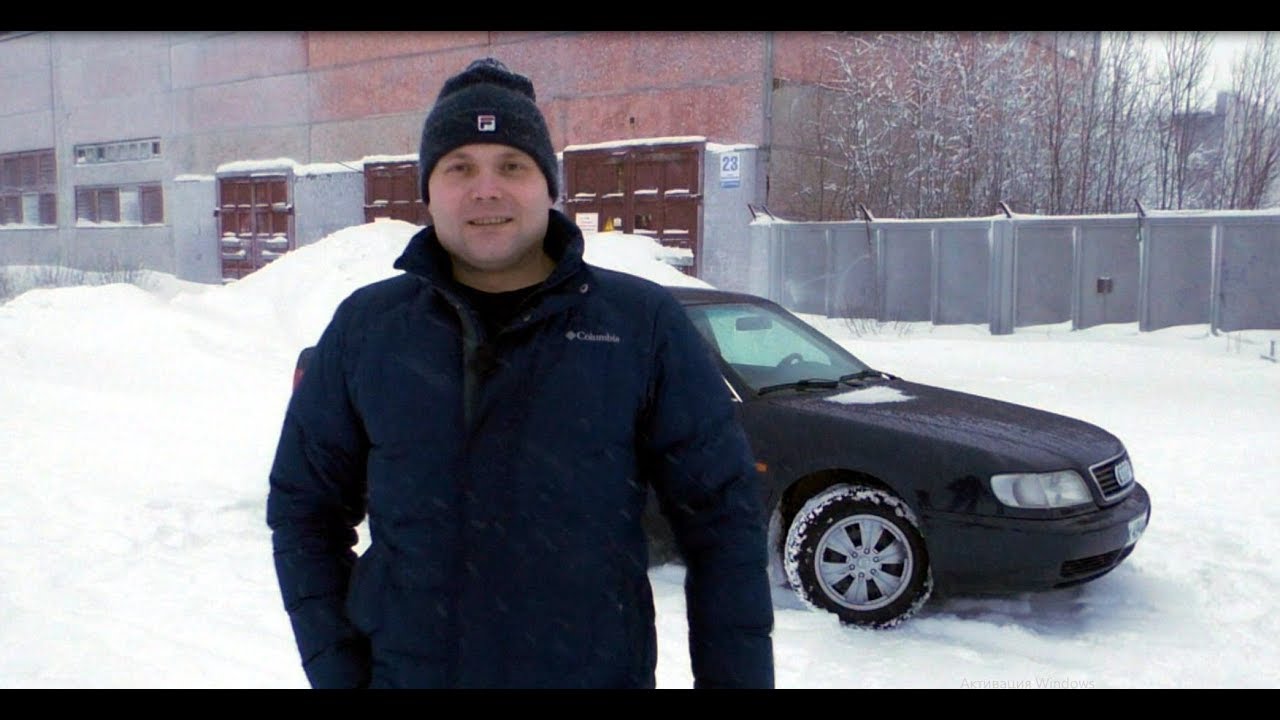 Очень редкая АУДИ А6 из-за состояния. [спецвыпуск возобновляется]