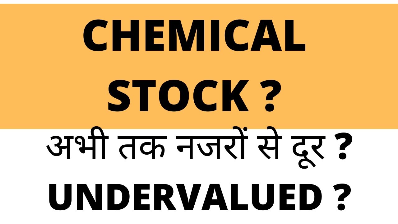 CHEMICAL STOCK TO INVEST? | GROWTH STOCK | STOCK FOR LONG TERM INVESTMENT | UNDERVALUED SHARE