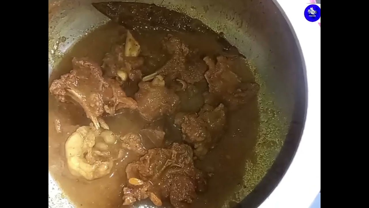 মাটি আলু দিয়ে খাসির মাংস রেসিপি #রেসিপি #easyrecipe #cooking #মায়ের রান্না
