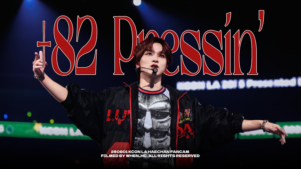 [4K] 250801 KCON LA '+82 Pressin' (Feat. 해찬) 해찬 직캠 HAECHAN FOCUS FANCAM