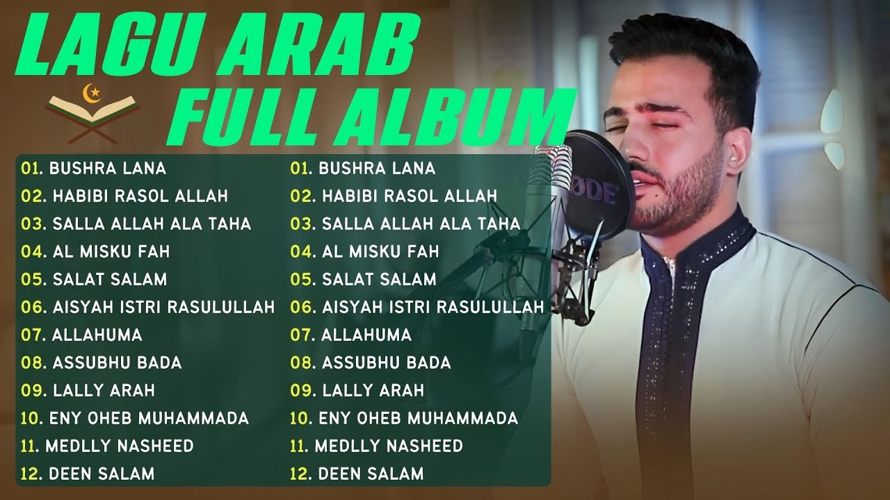 Mohamed Tarek Full Album 2026 🌙 Kumpulan Lagu Sholawat Merdu Penyejuk Hati & Jiwa