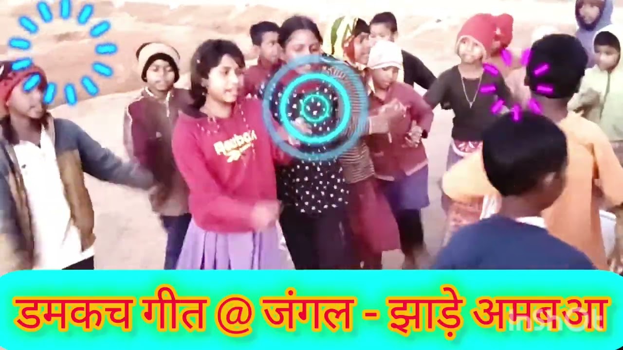  यह विडियो निरासी करचा बिशुनपुर गुमला होस्टल का है।