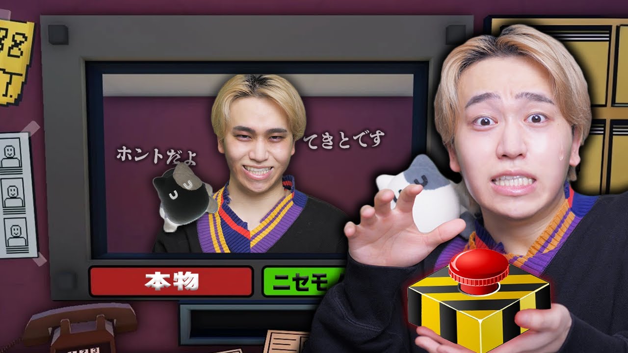 『てきとのそっくりさん』が現れた結果...ロブロックス【ROBLOX】