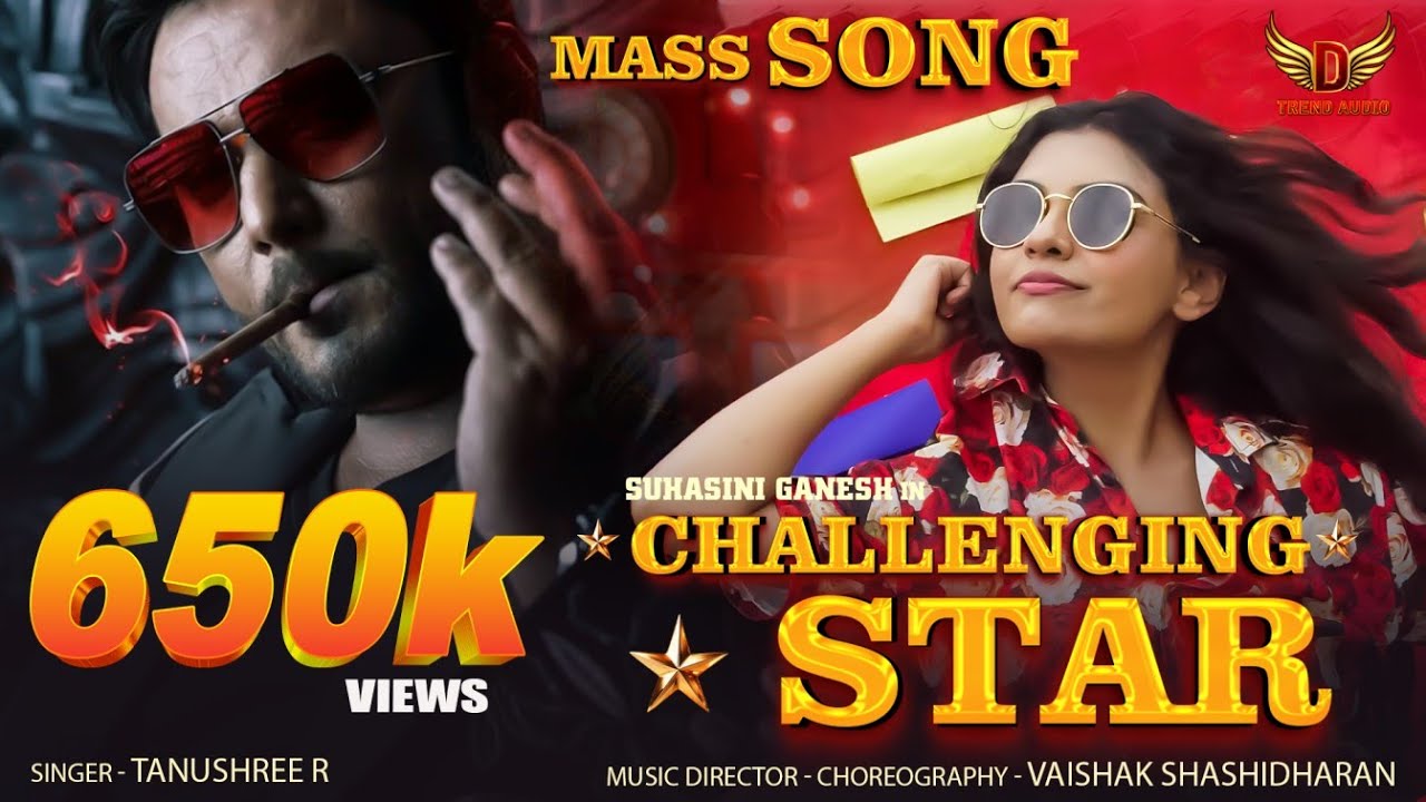 Challenging Star | Darshan | Suhasini Ganesh | Vaishak Shashidharan | Tanushree | Devil  Song