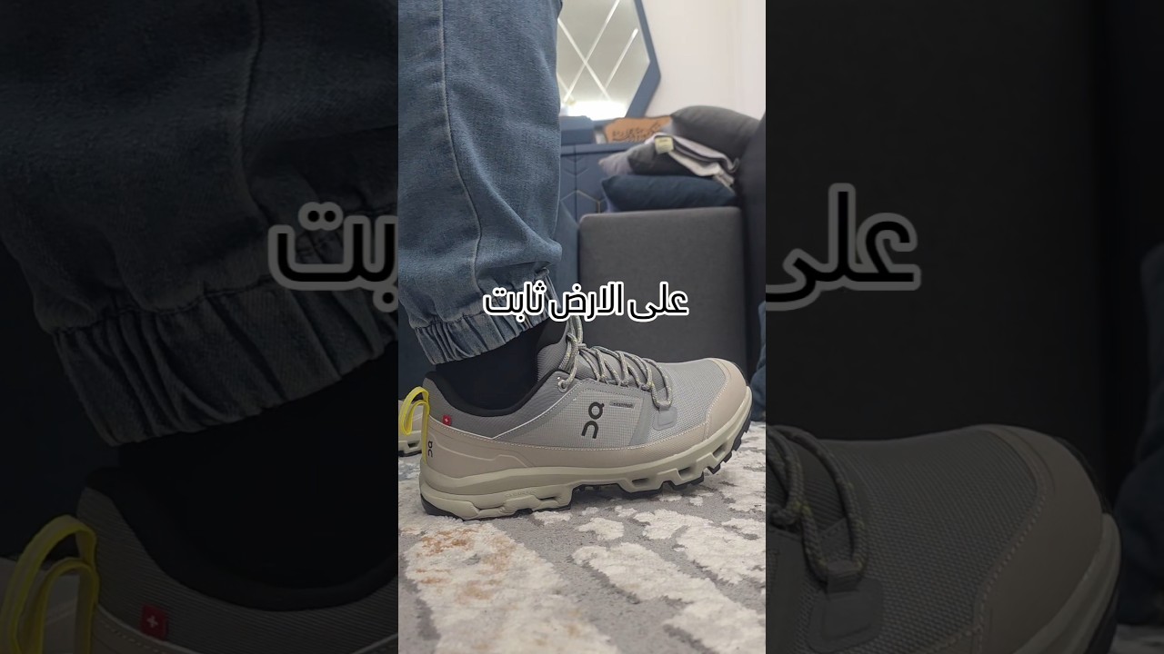 On Cloudrock Low Waterproof Review | Lightweight & Stylish 👟