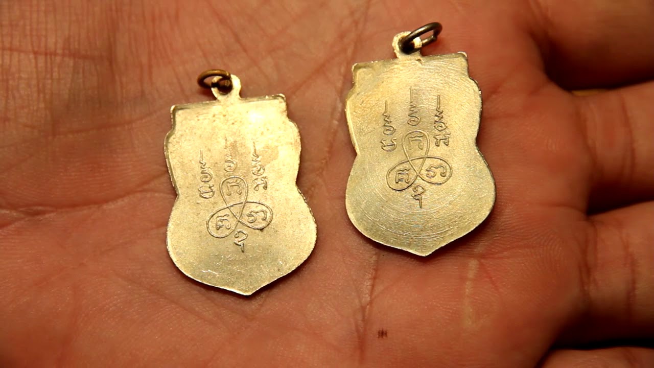หลวงพ่อนาม วัดใหม่บางปลากด โดย เฟี๊ยต สมุทรปราการ