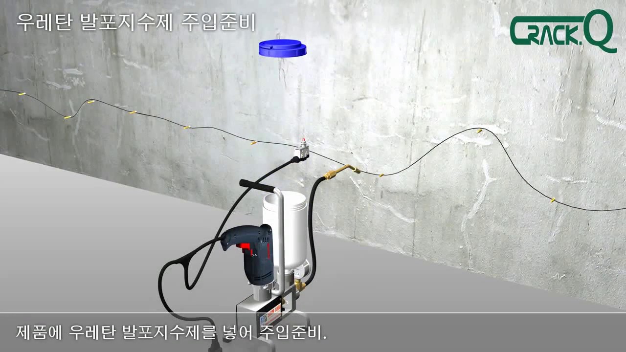 SWM-1000   single line grouting injection pump