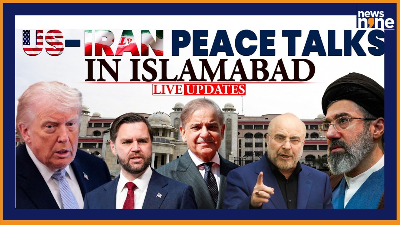 LIVE: US&ndash;Iran Peace Talks in Pakistan | High-Stakes Islamabad Meeting | Trump&ndash;Vance Angle
