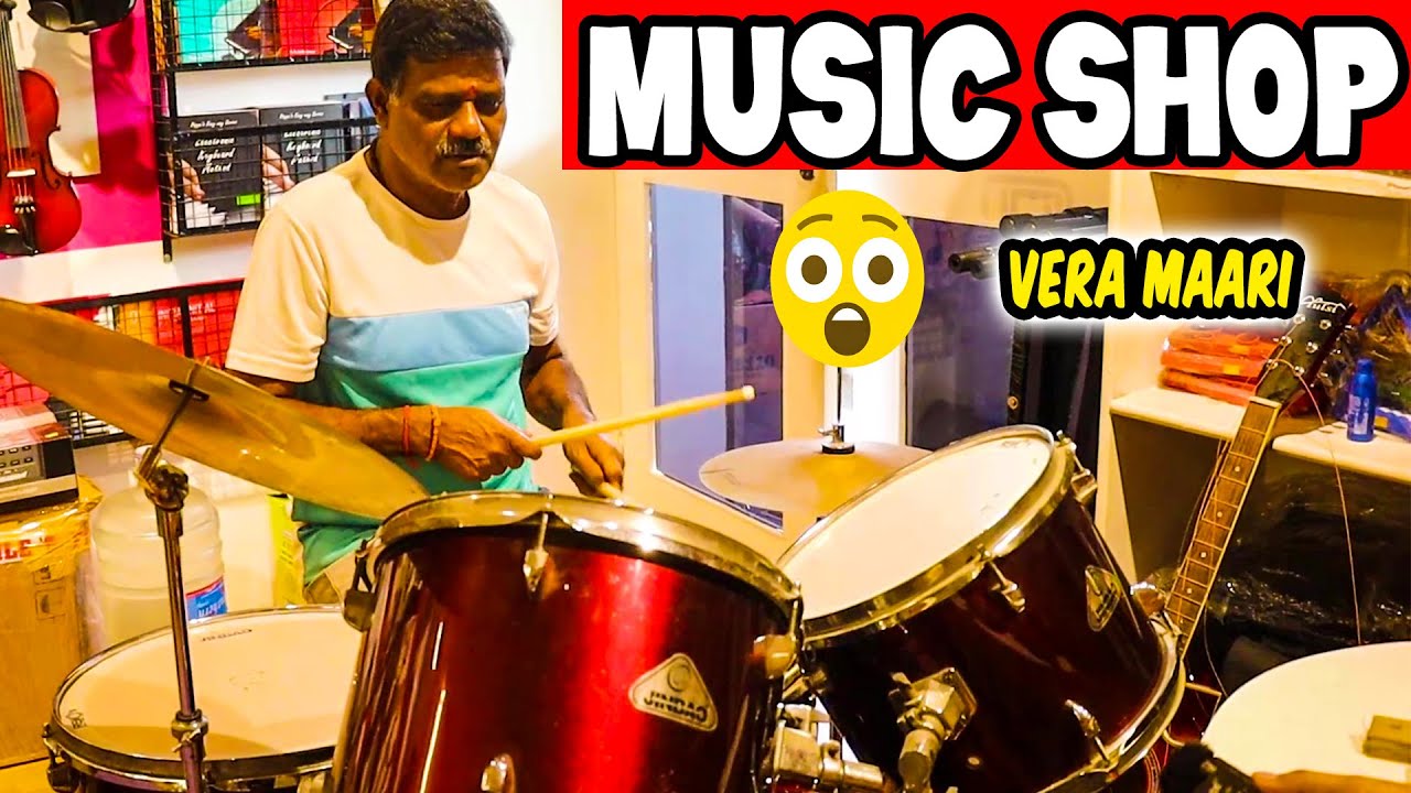 இவ்வளவு கம்மியா Musical Instruments Shop in Tamil | Pro Audio Systems | Music studio