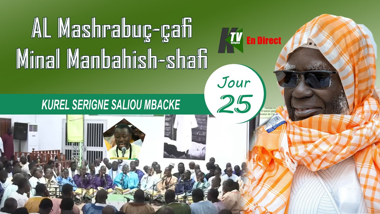 EN DIRECT: Prestation KUREL SERIGNE SALIOU MBACKE  Mashrabuç- çâfî Jour25 Ramadan 2026 Camaseye
