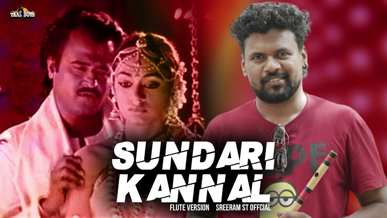 Sundari Kannal l Flute Version l SreeRam St l Soulful Melodies l Instrumental l flute music