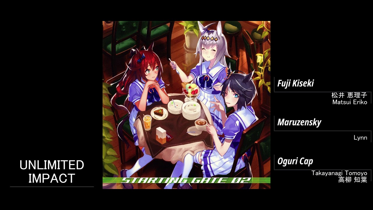 Uma Musume STARTING GATE 02: UNLIMITED IMPACT