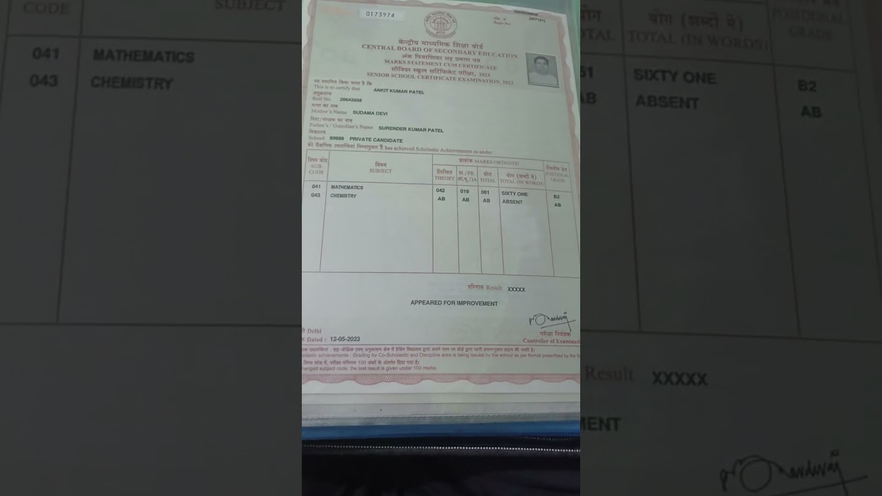 IMPROVEMENT/ COMPAREMENT MARKSHEET REVIEW