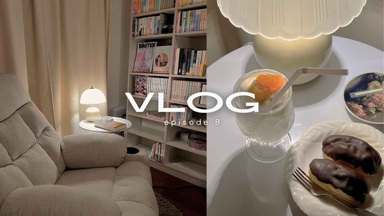 ［Vlog］部屋の中に小さな書斎を作る☕ | ほろよいでクリームソーダ🍹 | 12月前半読了本の紹介