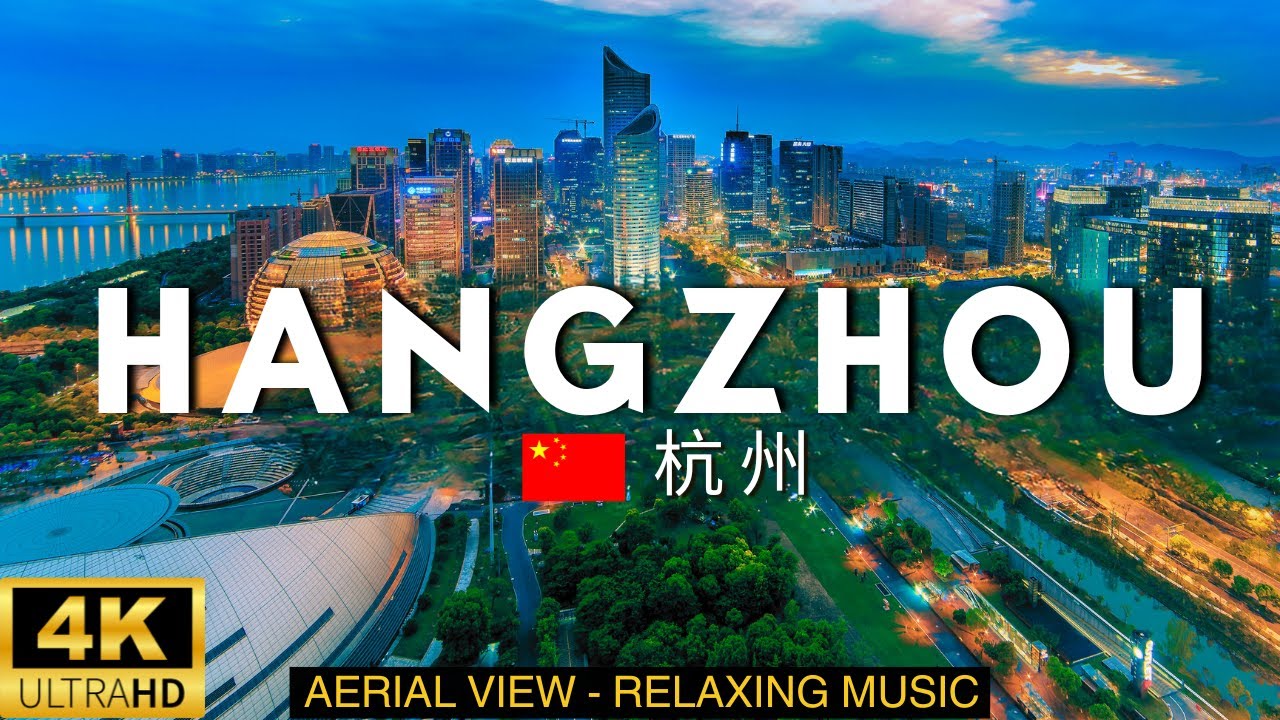 Hangzhou, China 🇨🇳 stunning 4K ULTRA HD Drone video |  Hangzhou 4K Aerial view with Relaxing Music