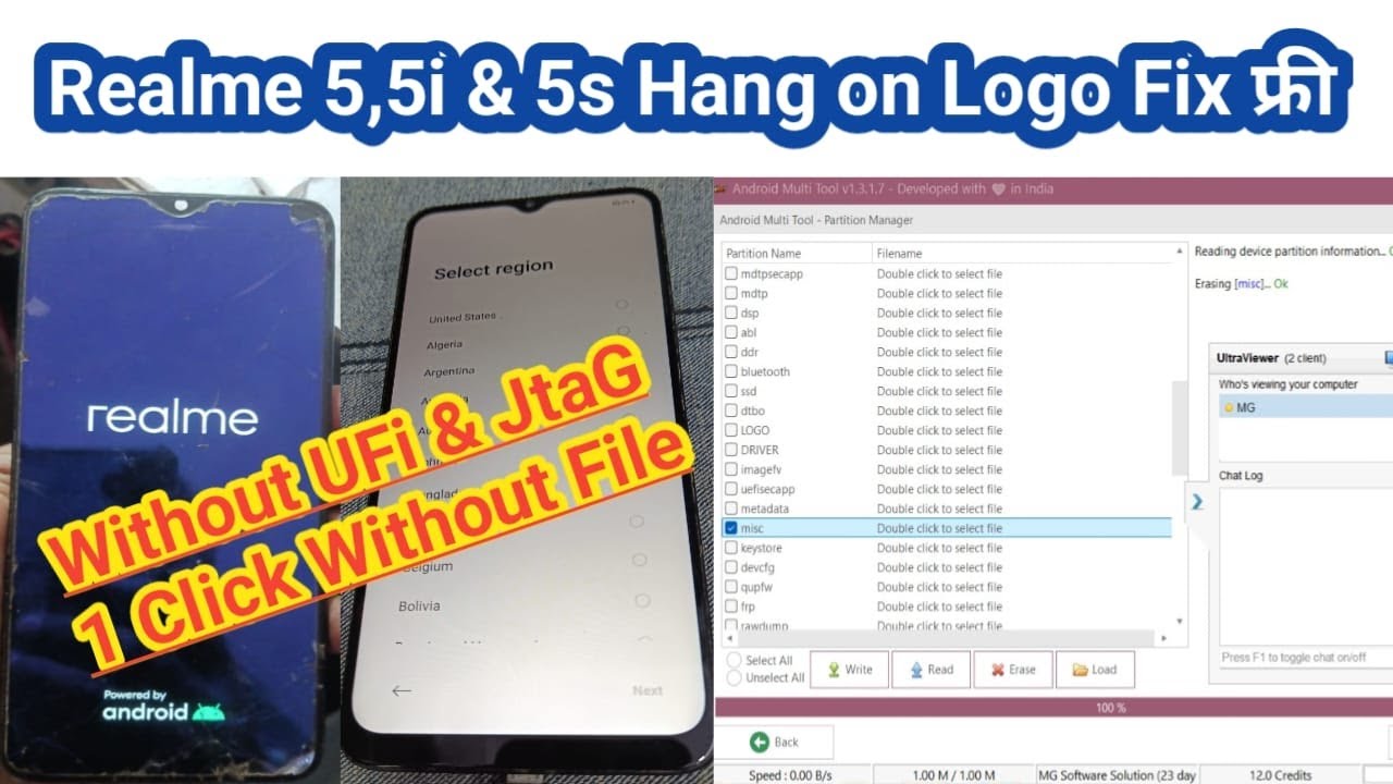 Realme 5i Hang On Logo Restart Problem Fix फ्री Tool | Realme 5 Logo Problem Solve No Flash❌ No UFi❌