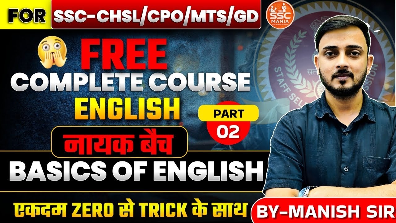 “Complete English Foundation for SSC CGL | CHSL | MTS | CPO” #ssc #sscgd #ssccgl #cgl2025 #MANISHSIR