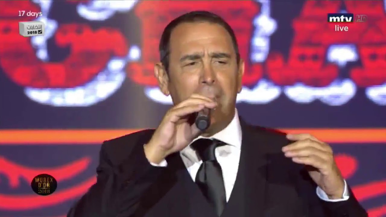 Sébastien Chato  MUREX D'OR 2018 au Liban