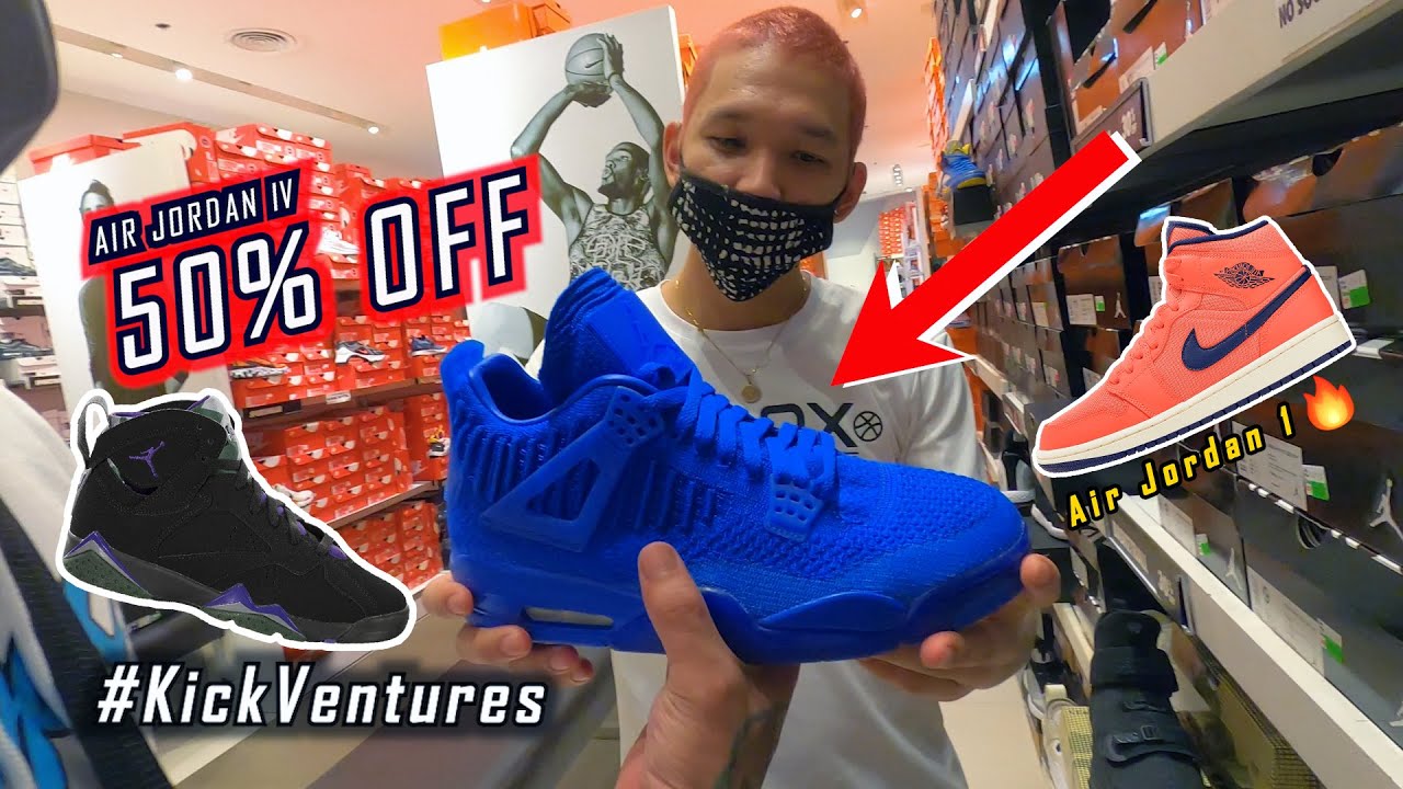 ALAMIN ANG MGA MURANG BASKETBALL SHOES SA NIKE OUTLET MARIKINA CITY RIVERBANKS