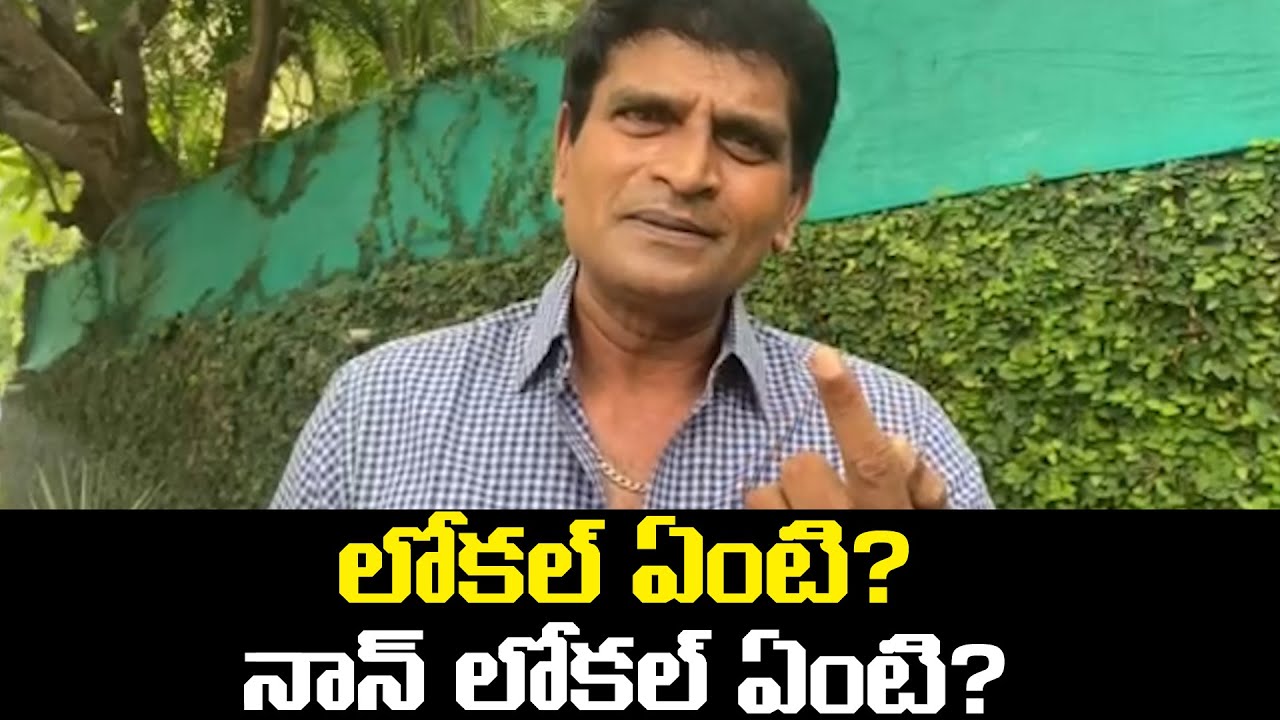 Ravi Babu Comments on Maa Elections | Greatandhra