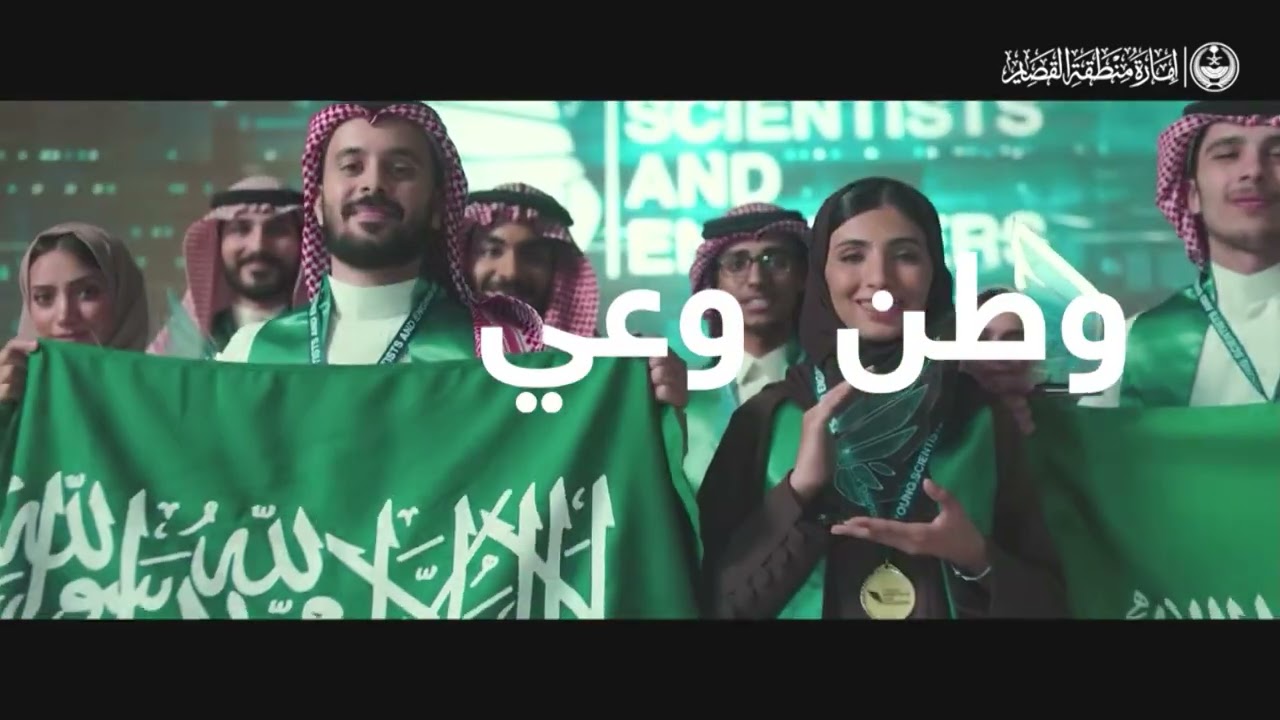الإرجاف4 حرب المعلومات وتزييف الوعي