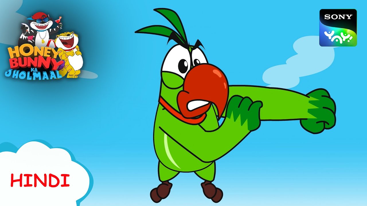 उल्टे सीधे बल्ले | Hunny Bunny Jholmaal Cartoons for kids Hindi | बच्चो की कहानियां | Sony YAY!