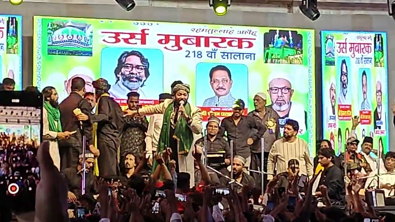 Doranda Ursh || Ranchi Ka Raja Risaldar Baba (15/09/2025)✓ Super Qawwali Junaid Sultani