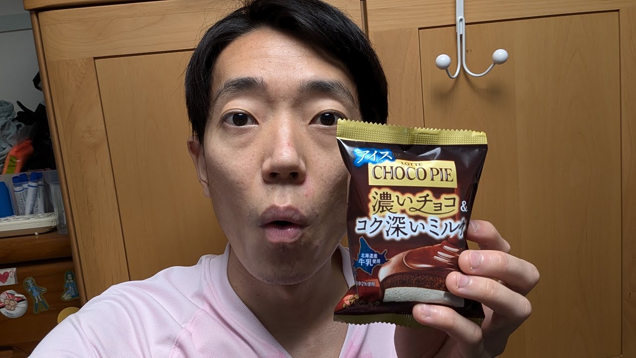 SORVETE DE CHOCO PIE