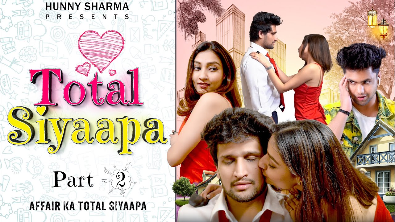 PATI PATNI OR WOH  - Affair ka siyaapa part -2 || Hunny sharma