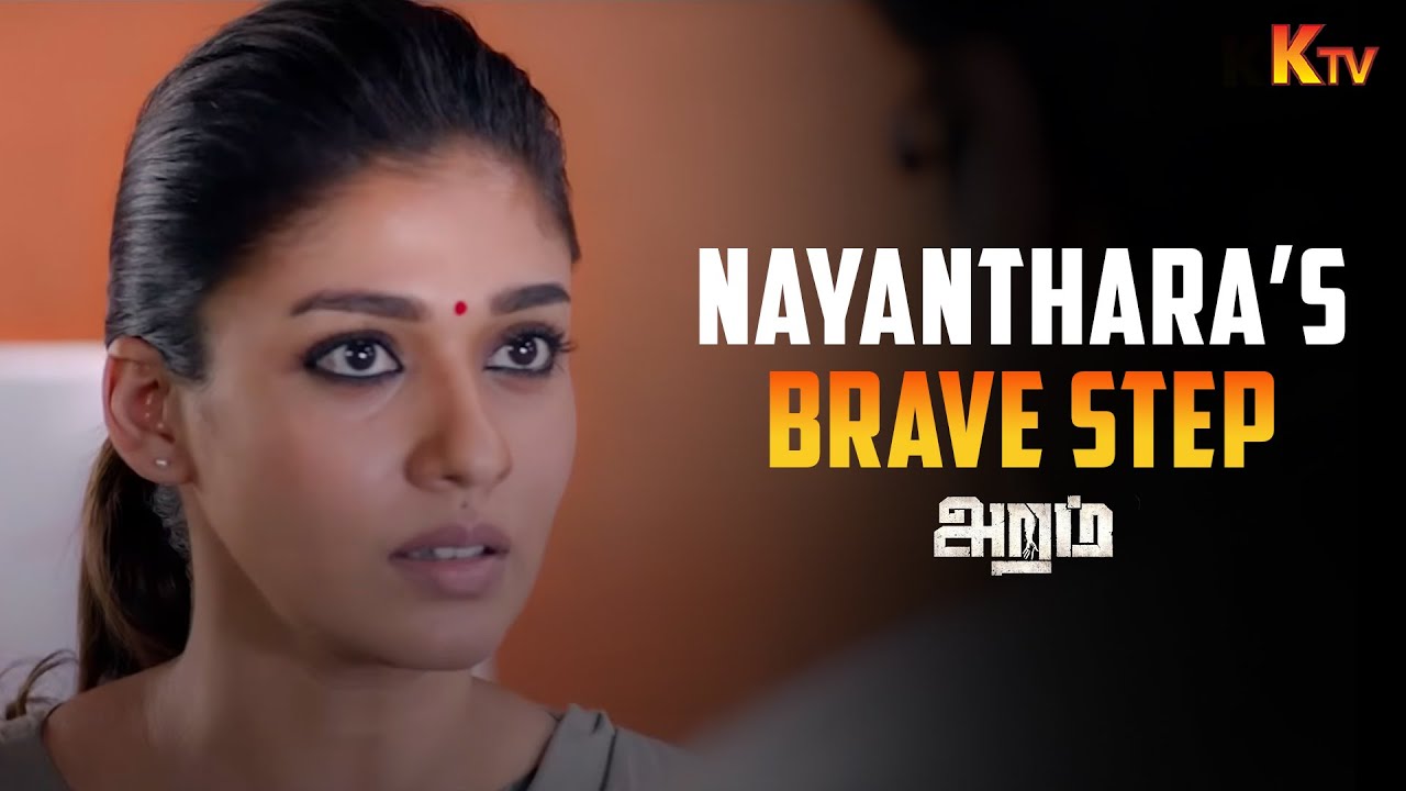 Nayanthara and team struggle to rescue the baby | Aramm Movie Scene | Nayanthara | K TV