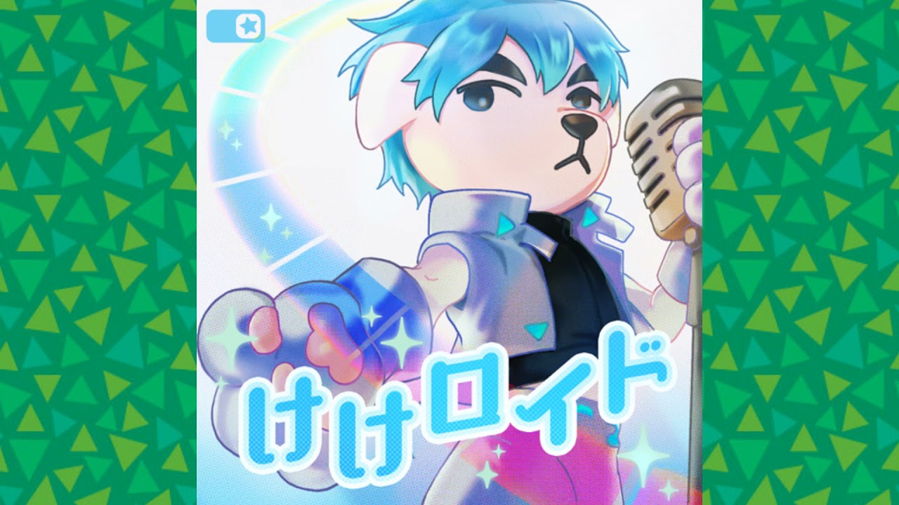 K.K. Robot Synth (Live)