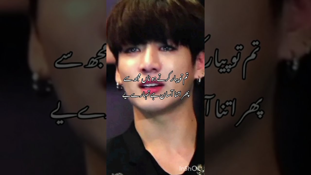 𝐀𝐥𝐥 𝐈 𝐍𝐞𝐞𝐝 𝐈𝐬 𝐘𝐨𝐮🫀✨||𝐋𝐚𝐬𝐭 𝐄𝐩𝐢||𝐓𝐨𝐩 𝐉𝐤||𝐓𝐚𝐞𝐤𝐨𝐨𝐤 𝐟𝐟 𝐛𝐲 𝐉𝐞𝐨𝐧𝐋𝐢𝐬𝐡𝐲//#jungkook #taehyung #taekook #ff