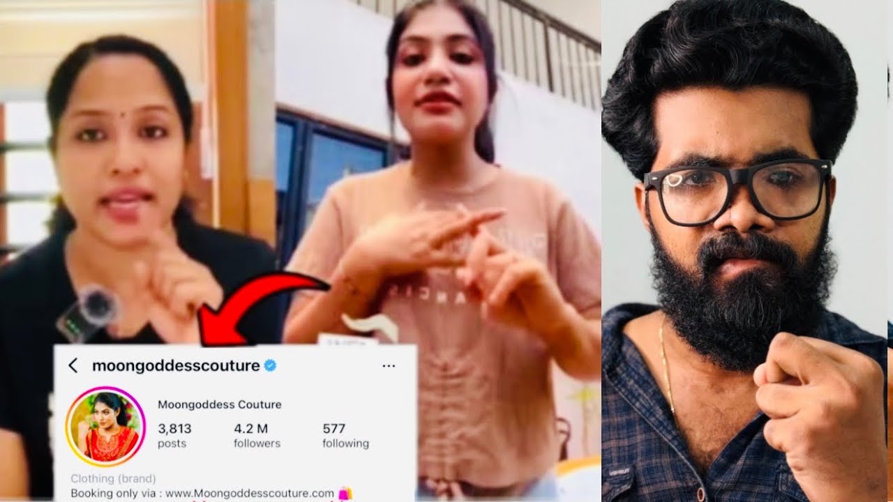 നാട്ടുകാരെ പറ്റിച്ചതിനു എട്ടിന്റെ പണി കിട്ടി? അവസാനം നിക്കകളി ഇല്ലാതെ പൊട്ടികരഞ്ഞു?😮