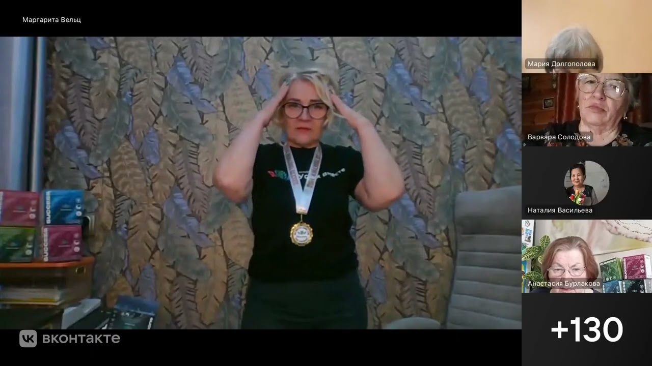 ВОЛШЕБНЫЕ ПИСЬМА -КАК ПИСАТЬ