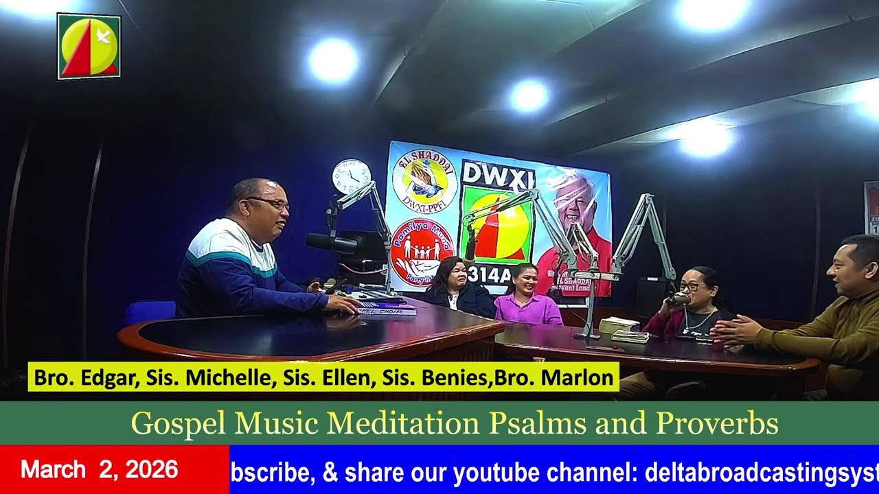 DWXI 1314 AM Live Streaming I Monday(March 2, 2026) #gmmpp