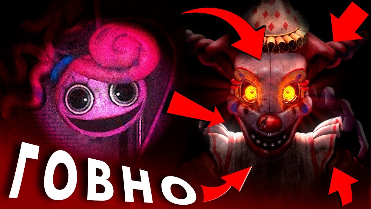 ПОЧЕМУ FNAF: Secret Of The Mimic ТАК ПЛОХ?