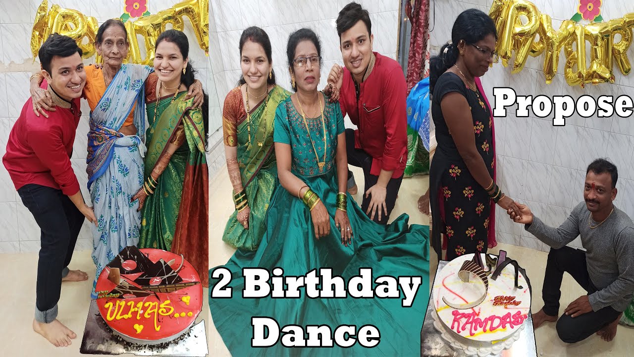 आज खूप हसुया ,आत्ते लाजली , 2 वाढदिवस | Funny Family Birthday Party | Shubhangi Keer