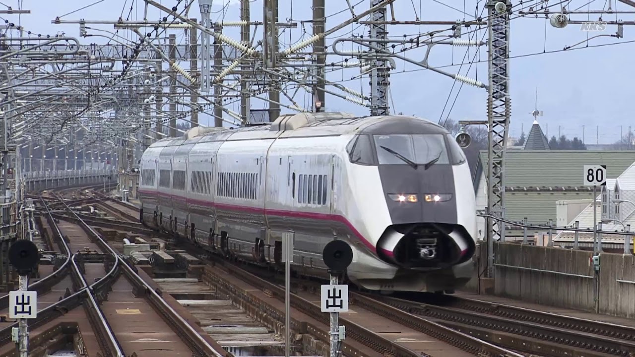 東北新幹線E2系はやてE3系こまち－盛岡駅併合