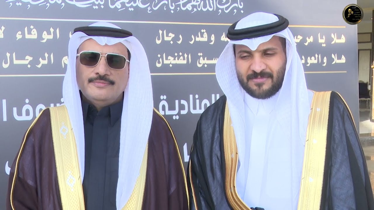 حفل زواج دكتور  علي عبدالله  الفرد