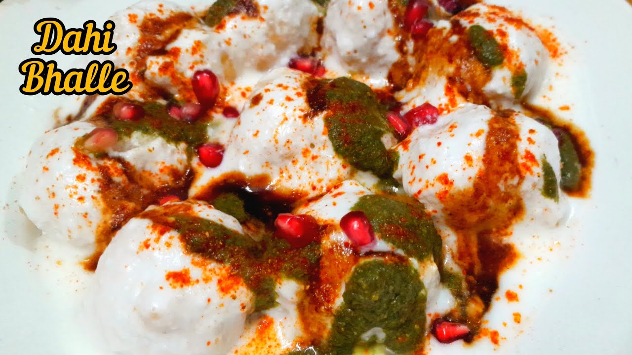 Soft  Dahi Bhalla Chaat  Recipe |Dahi Vada | Ramzan 2026 ♥️ 