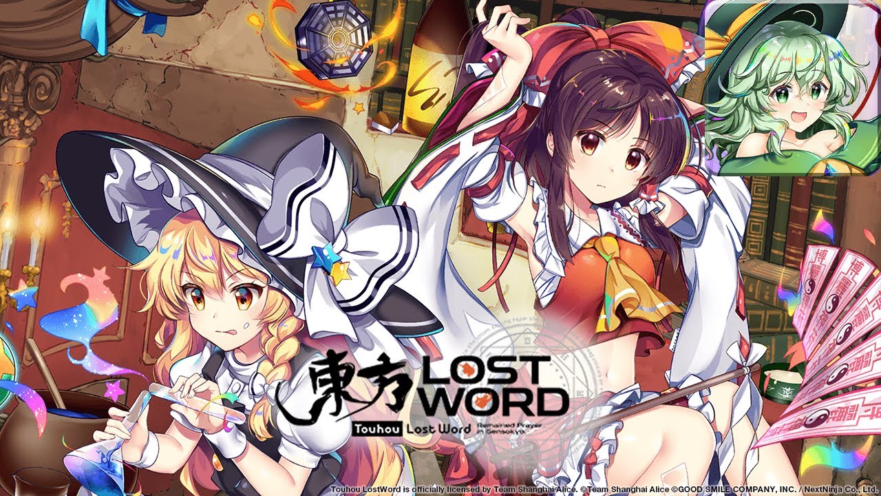 Moon Reverie - Touhou Lost Word Music Extended