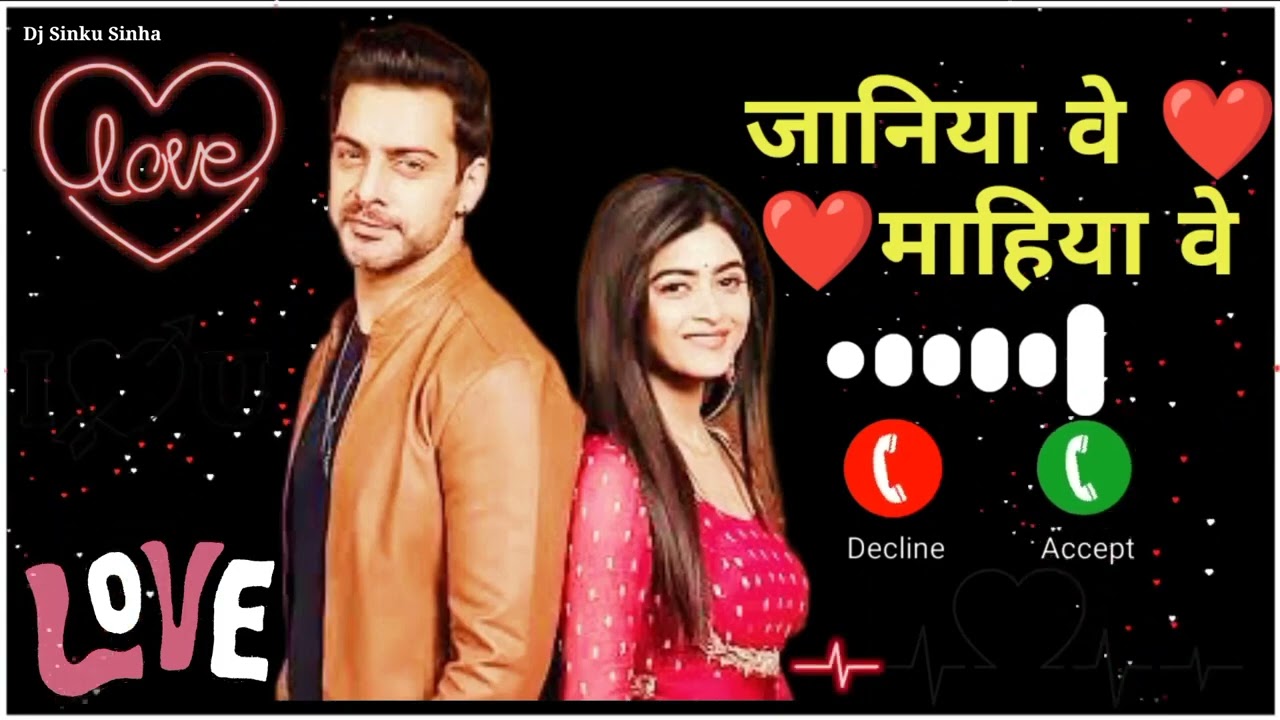 janiya ve mahiya ve Ringtone Song / ishq ki Dastaan Naagmni #ringtone #shortvideo #tranding #short
