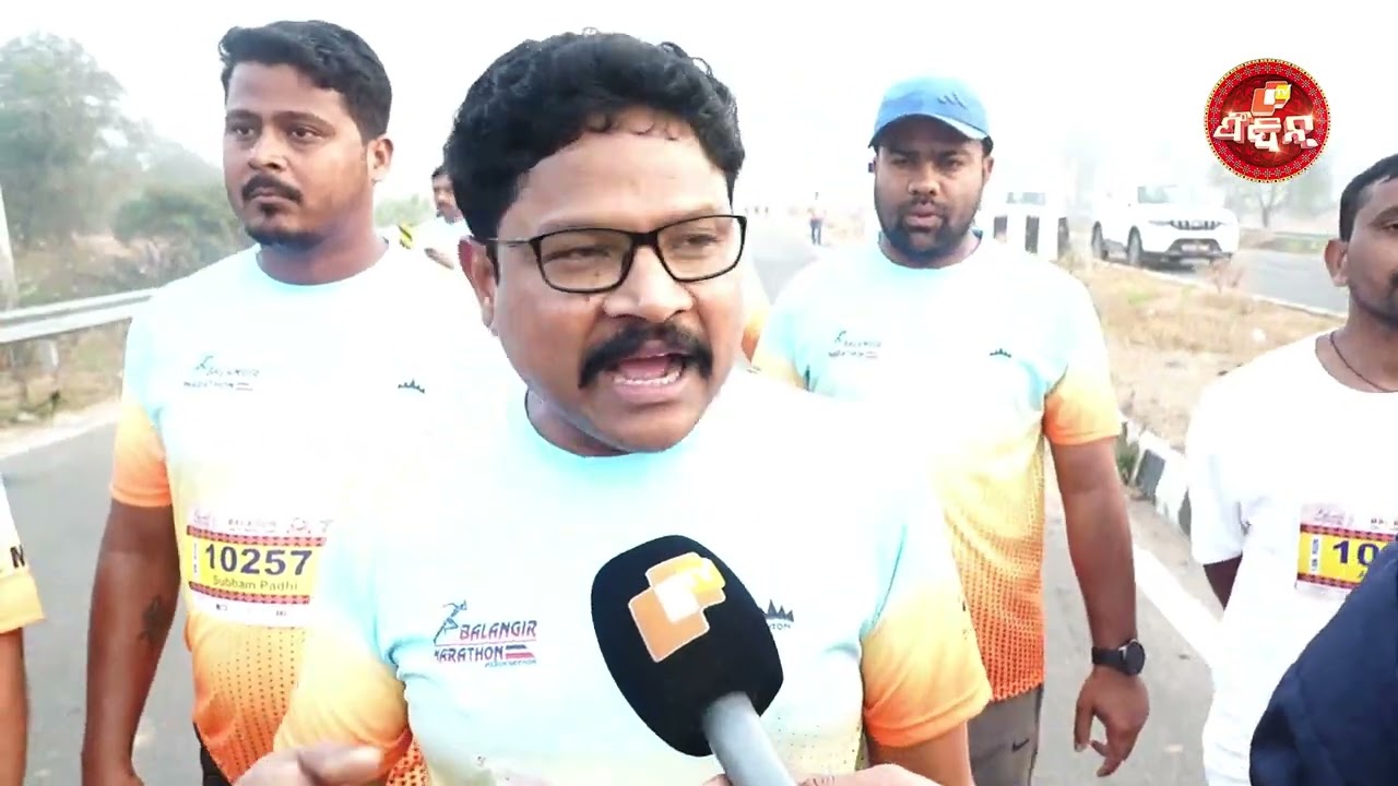 ମାରାଥନନେ ମନ୍ତ୍ରୀ