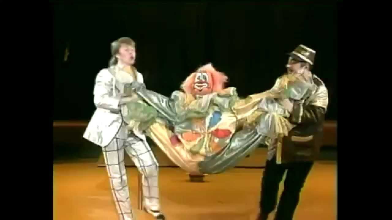 Abadjan,  rag doll act / Mensch-oder-Puppe / эксцентрика с куклой , 1992