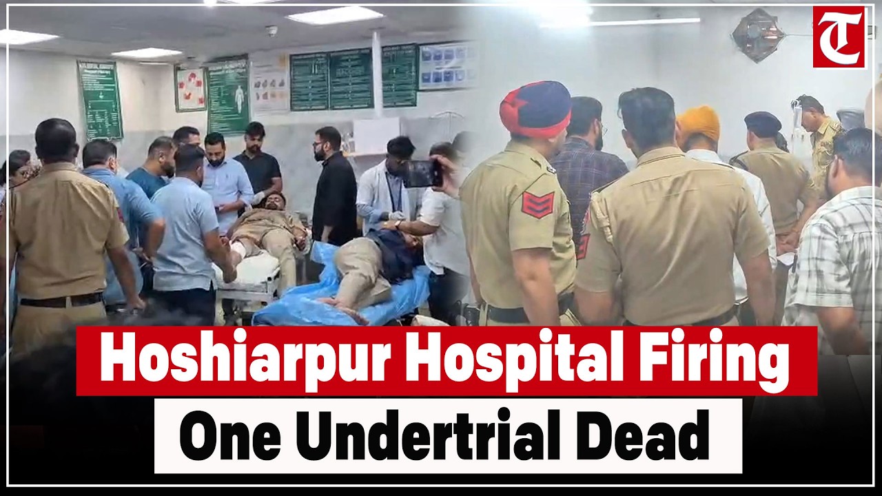 Hoshiarpur Hospital Firing Incident: One Undertrial Killed, Another Escapes During Escort