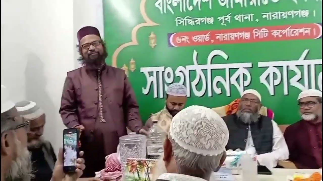 গানে গানে নির্বাচনী প্রচারণা।